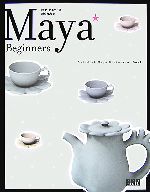 Maya Beginners -(CD-ROM1枚付)