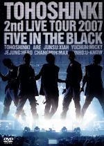 2nd LIVE TOUR ~Five in the Black~(初回限定版)(ブックレット付)