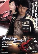 風間亜季の検索結果 ブックオフオンライン