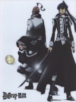 D.Gray-man 10