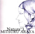 NATURA’3(SACD)