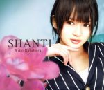 SHANTI