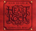 SIAM SHADE XI COMPLETE BEST~HEART OF ROCK~(DVD付)