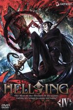 HELLSING OVA Ⅳ