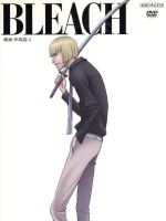 BLEACH 破面<アランカル>・出現篇4