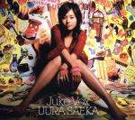 Juke Vox(初回限定盤)(DVD付)(特典DVD1枚付)