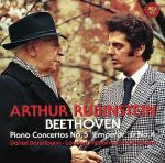 ベートーヴェン:ピアノ協奏曲第4番・第5番「皇帝」