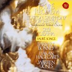 フォーレ:レクイエム&歌曲集