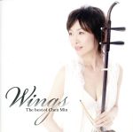 WINGS~The Best of Chen Min~(DVD付)