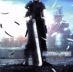 CRISIS CORE -FINAL FANTASY Ⅶ- Original Soundtrack