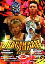 DRAGON GATE 2006 season.2