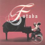 FUTABA(初回版)(DVD1枚付)
