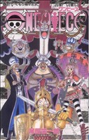 ONE PIECE スリラーバーク編-(47)