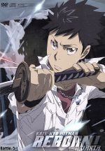 家庭教師ヒットマンREBORN! vsヴァリアー編 Battle.5