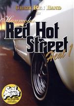 CRAZY KEN BAND in Honmoku Red Hot Street Heat 1