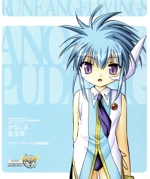 ギャラクシーエンジェルⅡ「無限回廊の鍵」ヒロインエンディング~かなしみ流星群