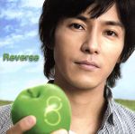 Reverse(初回限定盤)(DVD付)(特典DVD1枚付)