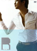 ALL ABOUT RAIN~ワールドスターへの軌跡・アジアを越えて~