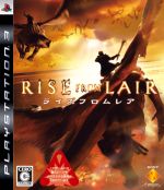 RISE FROM LAIR(ライズ フロム レア)