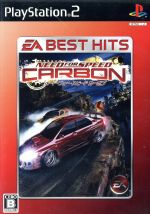 ニード・フォー・スピード カーボン EA BEST HITS