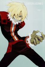 天元突破グレンラガン 5