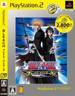 BLEACH ~ブレイド・バトラーズ~ PlayStation2 the Best