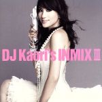 DJ KAORI’S INMIX Ⅲ