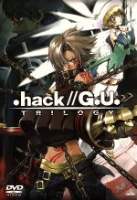 .hack//G.U. TRILOGY