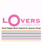 LOVERS COVERS J-POP