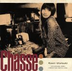 Chasse(初回限定盤)(DVD付)(特典DVD1枚付)