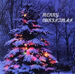 メリークリスマス