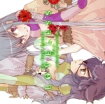 ドラマCD「LOVELESS」Vol.4[コミックゼロッサムCDコレクション(一般流通盤)]