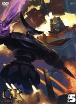 GR-GIANT ROBO-プラチナセット【DVD+CD+爆裂造形フィギュア(応募券)】第5巻