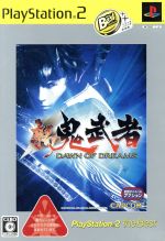 新 鬼武者 DAWN OF DREAMS PlayStation2 the Best