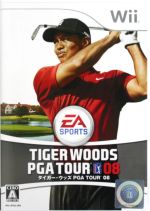 タイガー・ウッズ PGA TOUR 08