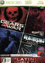 DEAD RISING・Gears of War プラチナダブルパック(2本組セット、三方背ケース付)