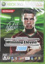 ワールドサッカー ウイニングイレブン2008