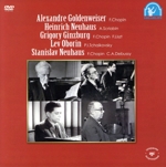 映像で見て聴く ロシア・ピアニズムの黄金時代シリーズ Vol.2「黄金時代のロシア・ピアニズムの教師・演奏家たちの群像」