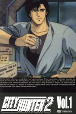 CITY HUNTER 2 Vol.1