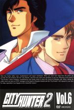 CITY HUNTER 2 Vol.6