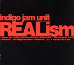 REALism(初回限定盤)(DVD付)(DVD1枚付)