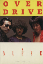 THE ALFEE ´83 OVER DRIVE DVD ❤ウェブストアは❤ www.villademar.com