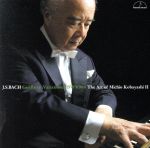 J.S.バッハ:ゴルトベルク変奏曲~小林道夫の芸術II~