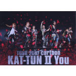 TOUR 2007 cartoon KAT-TUN Ⅱ You(ブックタイプ・ジャケット)