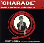 ”CHARADE” HENRY MANCINI SONG BOOK