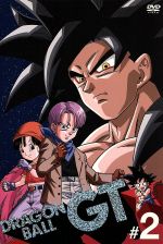 DRAGON BALL GT #2