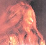 コズミック・ブルースを歌う(紙ジャケット仕様)