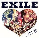 EXILE LOVE