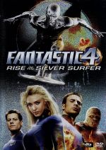 ファンタスティック フォー 銀河の危機 特別編 中古dvd ヨアン グリフィズ クリス エヴァンス ジェシカ アルバ マイケル チクリス ティム ストーリー 監督 ブックオフオンライン ファンタスティック フォー 銀河の危機 特別編 中古dvd ヨアン グリフィズ クリス エヴァンス ジェシカ アルバ マイケル チクリス ティム ストーリー 監督 ブックオフオンライン