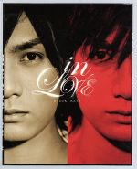 in LOVE(初回限定盤)(フォトブック付)